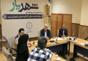 فاینانس ۴۲۰ میلیون دلاری خط ۲ متروی تبریز در انتظار مصوبه شورای حکام چین
