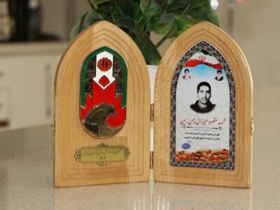دیدار معاون ساماندهی و مدیران سازمان ساماندهی مشاغل شهرداری تبریز با خانواده شهید میرزایی