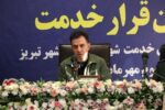 حل۲۱۰۰ چالش مردمی در هفت دور قرارهای خدمت
