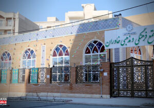 برگزاری ۲۸ عنوان برنامه فرهنگی و مذهبی در منطقه ۹ طی ۶ ماه نخست سال