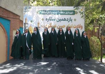 برگزاری ویژهبرنامه یازدهمین ستاره در بوستان قرآن