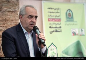 انسجام درونی و وفاق ملی، رمز ایستادگی ملت ایران است/نیروی انتظامی در دفاع از کشور و تأمین امنیت داخلی نقش آفرین است