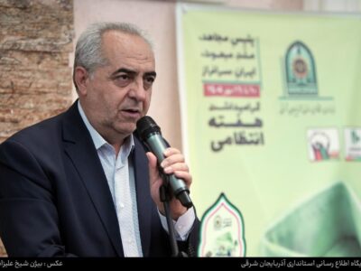 انسجام درونی و وفاق ملی، رمز ایستادگی ملت ایران است/نیروی انتظامی در دفاع از کشور و تأمین امنیت داخلی نقش آفرین است