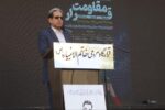 مقاومت باید از یک مفهوم گفتمانی به یک ظرفیت عملی تبدیل شود/پشتوانه مردمی یکی از مهمترین مؤلفههای قدرت ملی ایران است
