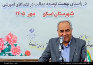 بهرام سرمست: مدرسه‌سازی کافی نیست، باید به دنبال مهارت‌افزایی و آماده‌سازی دانش‌آموزان برای ورود به جامعه باشیم