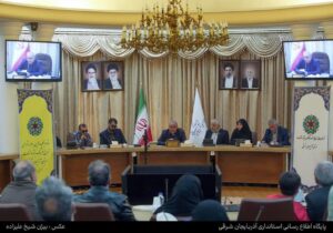 تغییر نگاه جهانی به ایران حاصل ایثار همه اقشار است / پیگیری مطالبات همسران جانبازان
