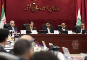 ارتقای رفاه کارکنان و تقویت نظام پاداشدهی مبتنی بر عملکرد