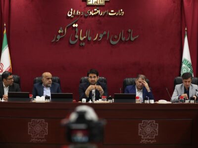 روایت تحول نظام مالیاتی؛ از حکمرانی داده‌محور تا نشان‌دار کردن مالیات و مقابله هوشمند با فرار مالیاتی