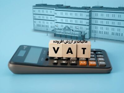 اختصاص ۲ هزار میلیارد ریال به حوزه ورزش و جوانان فارس از محل عوارض ارزش افزوده