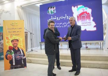 قرار همدلی» برقرار ماند؛ تجلیل از رسانه‌ها در پویش ۲۵ درجه برق تبریز