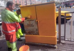 رنگ‌آمیزی کافوهای برق و مخابرات مرکزی شهر در راستای رفع آلودگی بصری معابر
