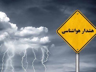 آمادهباش خدمات شهری تبریز برای مدیریت بارشهای احتمالی ساعات آینده