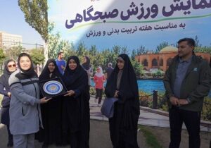 همایش ورزش صبحگاهی بانوان تبریزی در فرهنگسرای الغدیر