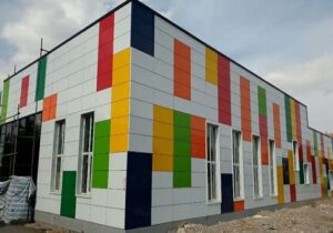 چند گام تا افتتاح خانه مادر و کودک پارک حکیم نباتی