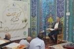 برگزاری کرسی‌های تلاوت قرآن کریم ویژه بانوان و آقایان در مساجد منطقه ۸ تبریز