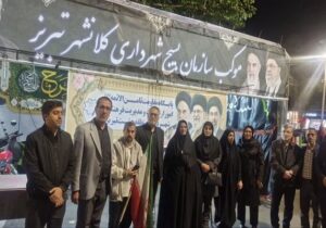 برپایی ایستگاه صلواتی شهرداری منطقه ۸ تبریز در میدان ساعت به مناسبت ایام فاطمیه