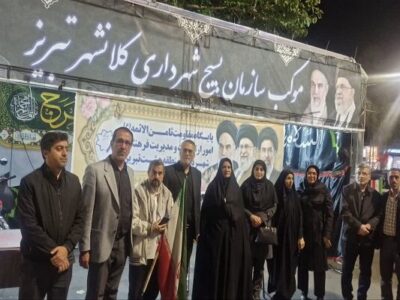 برپایی ایستگاه صلواتی شهرداری منطقه ۸ تبریز در میدان ساعت به مناسبت ایام فاطمیه