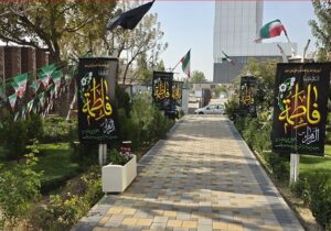فضاسازی شهرداری منطقه ۵ تبریز به مناسبت ایام فاطمیه