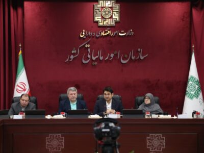 حضرتی: اداره امور جاری با درآمدهای پایدار مثل مالیات / سبحانیان: داده و اطلاعات مبنای اصلی تشخیص مالیات است / مهاجرانی: سازمان امور مالیاتی را یک سازمان دانشبنیان میدانیم