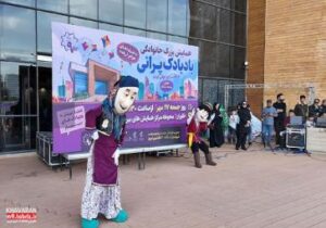 شور و نشاط کودکان تبریزی در همایش بادبادک‌پرانی به مناسبت روز جهانی کودک