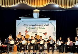 روشنایی دلها در فرهنگسرای شمس؛ گرامیداشت روز عصای سفید