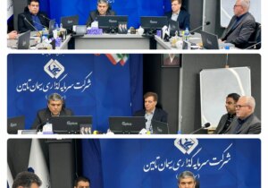 تأکید مدیرعامل سیتا بر تقویت تابآوری در برابر تهدیدات و تداوم تولید در شرایط بحران